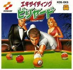 Carátula de Exciting Billiard