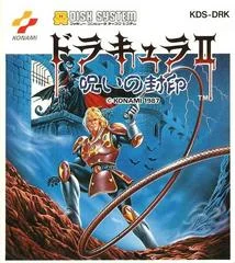 Carátula de Dracula II
