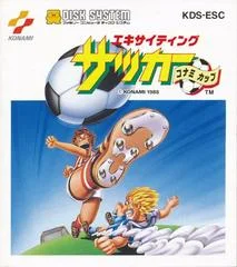 Carátula de Exciting Soccer: Konami Cup