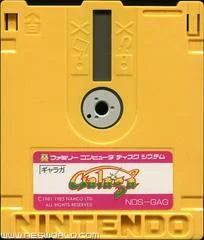 Carátula de Galaga