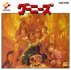 Carátula de The Goonies