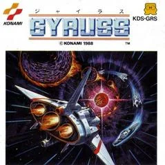 Carátula de Gyruss
