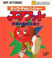 Carátula de Kick Challenger: Air Foot