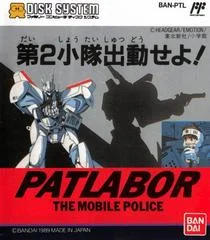 Carátula de Kido Keisatsu Patlabor