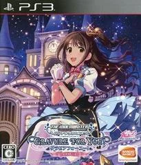 Carátula de The IdolMaster Cinderella Girls: Gravure For You! Vol. 1