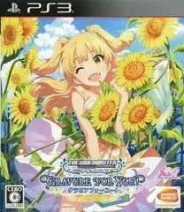 Carátula de The IdolMaster Cinderella Girls: Gravure For You! Vol. 4