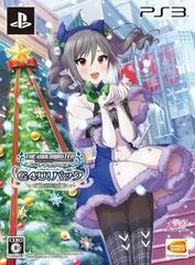 Carátula de The IdolMaster Cinderella Girls: Gravure For You! Vol. 6 [Limited Edition]
