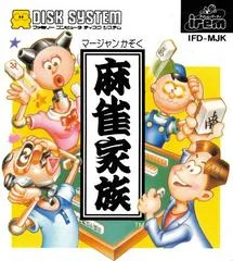 Carátula de Mahjong Kazoku