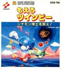 Carátula de Moero Twinbee