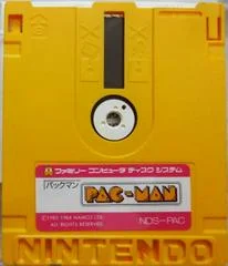 Carátula de Pac-Man