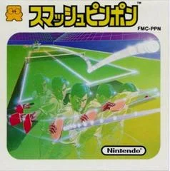 Carátula de Smash Ping Pong