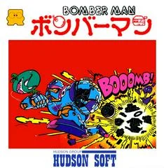 Carátula de Bomberman
