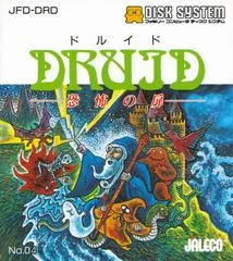 Carátula de Druid: Kyofu no Tobira
