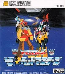 Carátula de Transformers: The Headmasters
