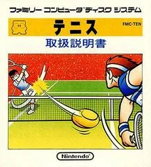 Carátula de Tennis