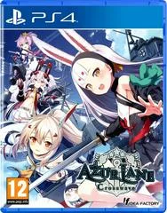 Carátula de Azur Lane: Crosswave