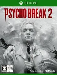 Carátula de Psycho Break 2