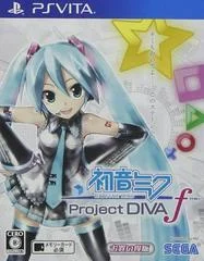 Carátula de Hatsune Miku: Project DIVA F [Okaidoku Ban]