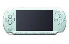Carátula de PSP 2000 Mint Green