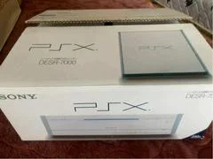 Carátula de Sony PSX DESR-7000