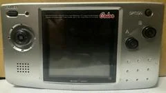 Carátula de Neo Geo Pocket Color [Solid Silver]
