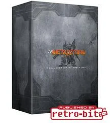 Carátula de Metal Storm [Limited Run Collector's Edition]