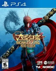 Carátula de Monkey King: Hero is Back