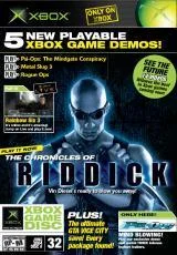 Carátula de Official Xbox Magazine Demo Disc 32