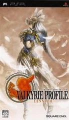 Carátula de Valkyrie Profile: Lenneth