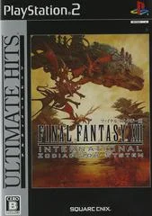 Carátula de Final Fantasy XII [Ultimate Hits]