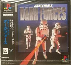 Carátula de Star Wars: Dark Forces