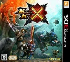 Carátula de Monster Hunter X