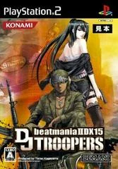 Carátula de BeatMania IIDX 15 DJ TROOPERS