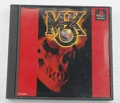Carátula de Mortal Kombat 3
