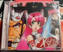 Carátula de FX-Unit Yuki: The Henshin Engine [Homebrew]