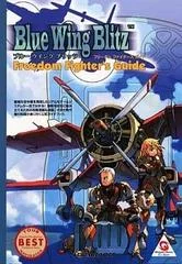 Carátula de Blue Wing Blitz: Freedom Fighter's Guide