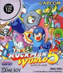 Carátula de Rockman World 5