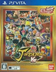 Carátula de J-Stars Victory Vs [Anison Sound Edition]