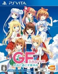 Carátula de Girlfriend Beta Kimi Sugosu Natsuyami