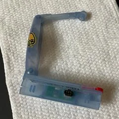 Carátula de Madcatz Gameboy Advance Light