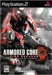 Carátula de Armored Core Nine Breaker