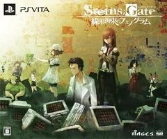 Carátula de Steins Gate: Senkei Kousoku No Phenogram [Limited Edition]