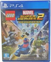 Carátula de LEGO Marvel Super Heroes 2