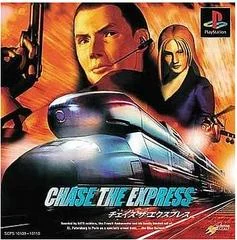 Carátula de Chase The Express