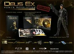 Carátula de Deus Ex: Human Revolution [Collector's Edition]