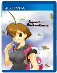 Carátula de Sayonara Umihara Kawase++