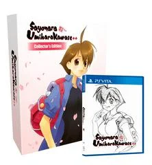 Carátula de Sayonara Umihara Kawase++ [Collector's Edition]