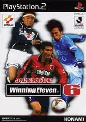 Carátula de J.League Winning Eleven 6