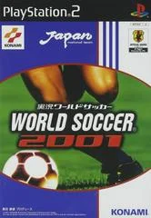 Carátula de Jikkyou World Soccer 2001