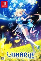 Carátula de Lunaria Virtualized Moonchild [Collector's Edition]